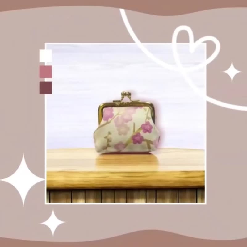 艾拉蔓手工小口金发财包-翩翩起舞系列  多种花色 - 零钱包 - 棉．麻 