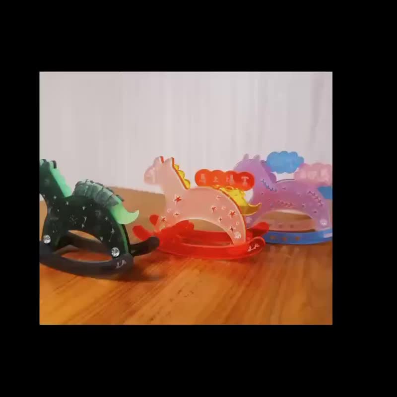 SSR :: Holiday系列-马年 摇摇小马 | 压克力摆饰 新年 现货倒数 - 摆饰 - 压克力 多色
