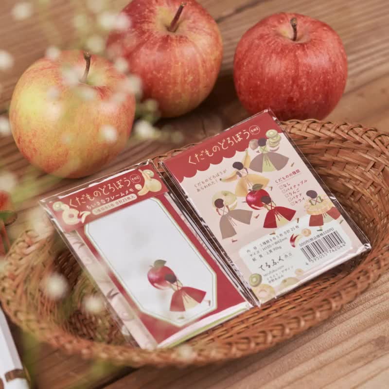 手绘果子怪盗　小方框便条纸 其二 - 笔记本/手帐 - 纸 多色