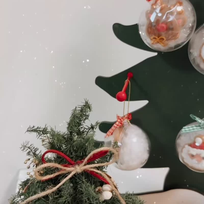 【圣诞节】暖甜糖霜饼干波波球 - 手工饼干 - 新鲜食材 