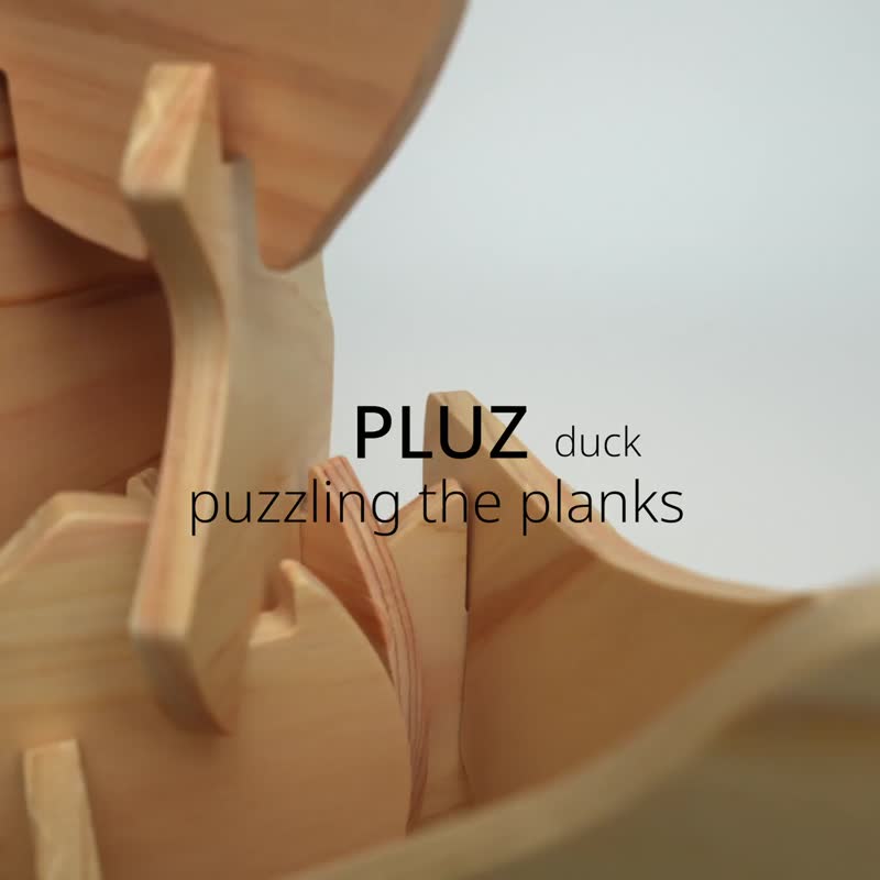 木板立体拼图 × 鸭子 组合木作+木制+益智+可作摆饰+室内摆件 - 拼图 - 木头 