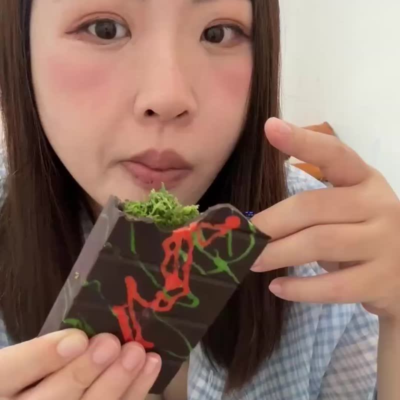 杜拜巧克力 开心果脆面巧克力夹心限量贩售 - 巧克力 - 新鲜食材 绿色