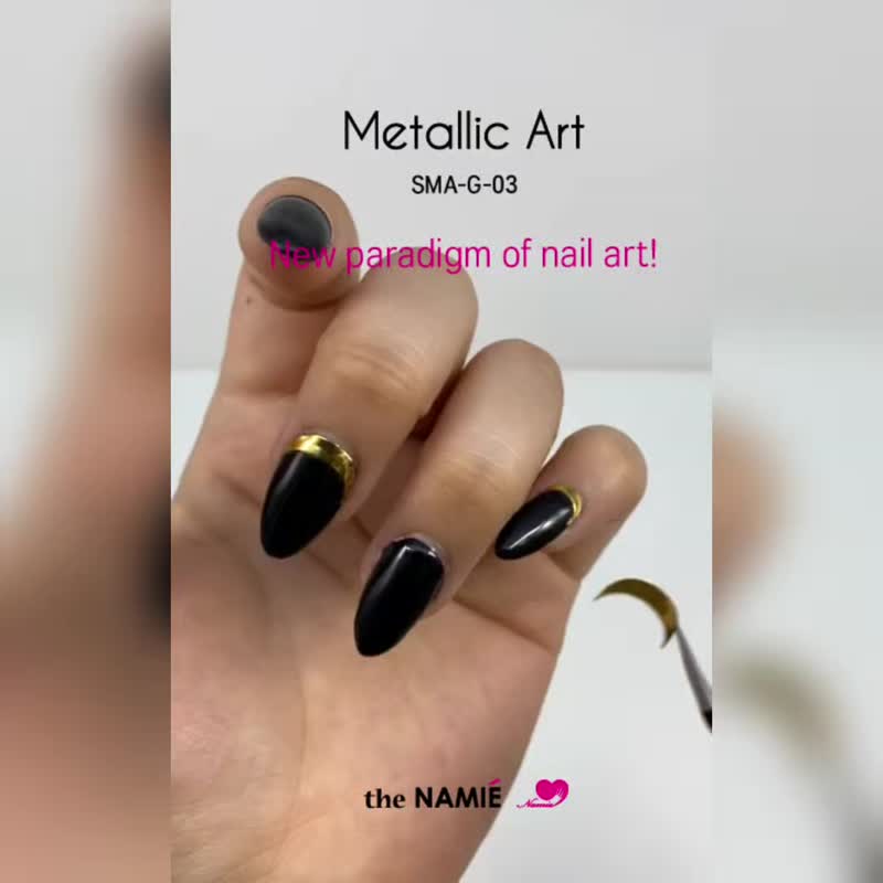 【 专业用】金属色泽美甲贴纸 法式 - 指甲油/指甲贴 - 纸 金色