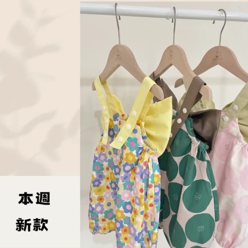 Big smile 手作童装 -夏日小花吊带裤 - 童装裤 - 棉 多色