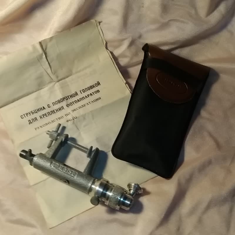 适用于带球头相机的袖珍紧凑型支架 苏联制造 - 相机背带/脚架 - 其他金属 银色