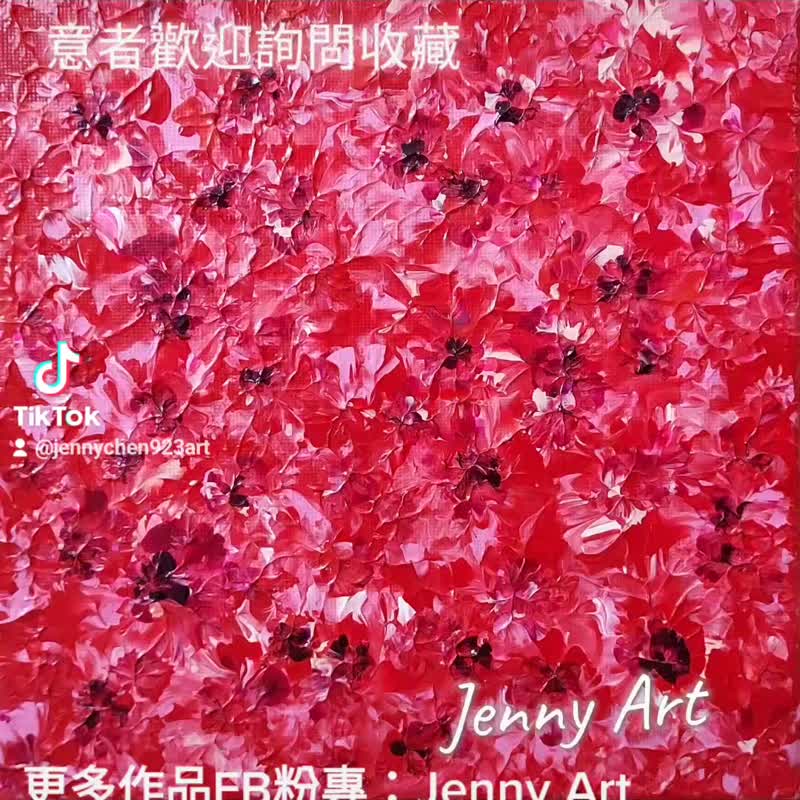 【圣诞红】系列 无框画 抽象画 画作 挂画 居家摆设 居家生活 - 海报/装饰画/版画 - 其他材质 红色