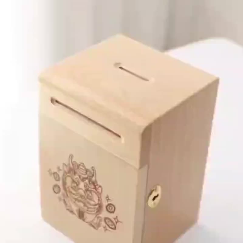 【好运来】招财新年压岁钱盒 存钱筒 生日礼物  零钱收纳 - 储蓄罐 - 木头 