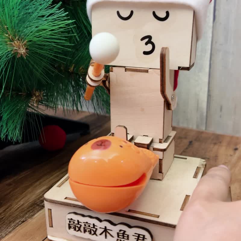 【DIY手作礼物】功德圆满二人组 -圣诞礼物 疗愈小物 定制化礼物 - 木工/竹艺/纸艺 - 木头 