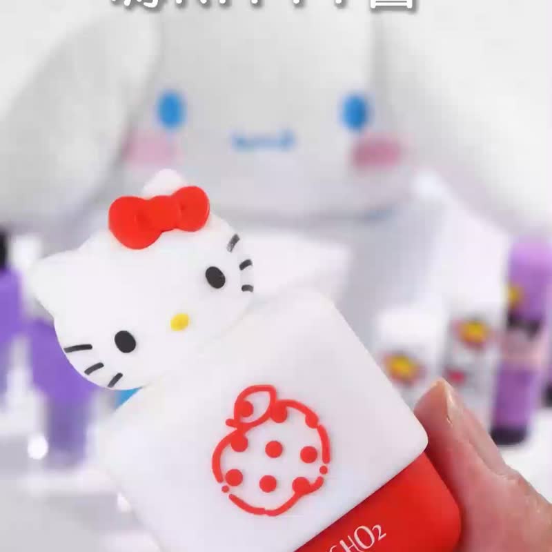 FreshO2x三丽鸥 Hello Kitty Happy Day 4色腮红盘  限量 联名 - 唇彩/颊彩 - 塑料 多色
