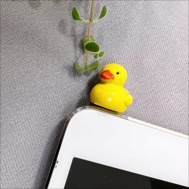 治愈系黄色鸭平板笔电电脑手机防尘塞 耳机孔3.5mm插梢颜色随机 - 手机座/防尘塞 - 其他材质 黄色