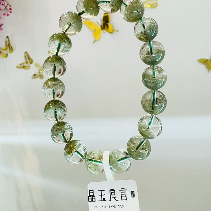 天然抹茶奶绿半盆绿幽灵水晶11.3-11.5mm38.51g主正财事业贵人助 - 手链/手环 - 水晶 绿色