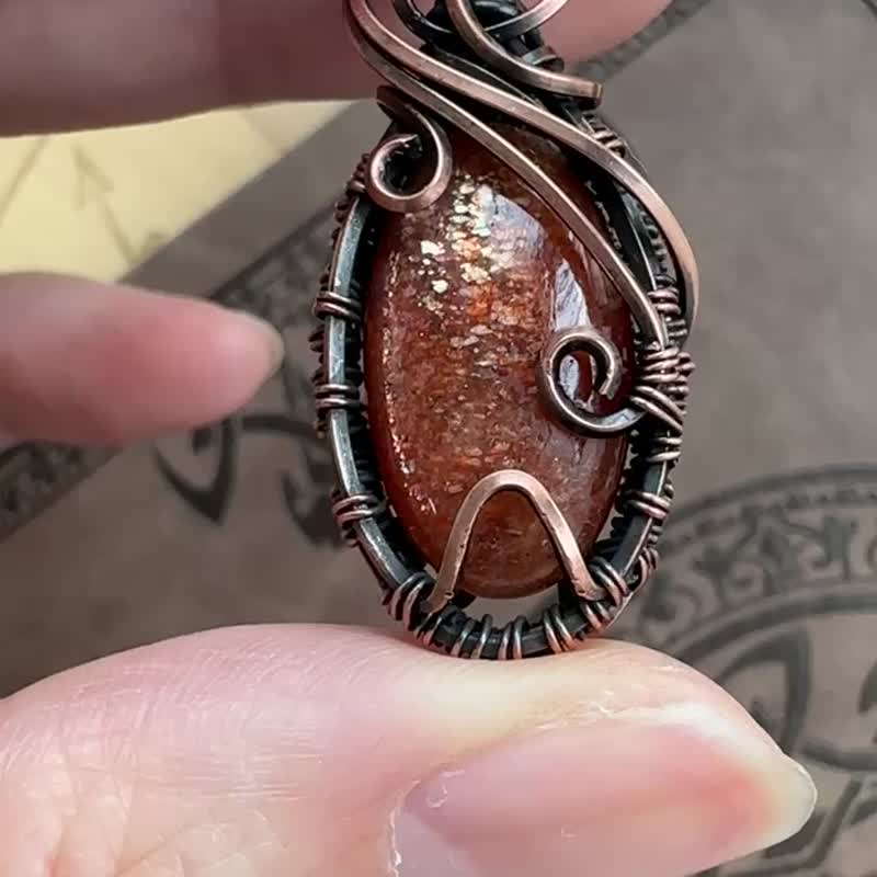 WW258 全手工编织 绕铜线复古做旧 wire wrap 太阳石 吊咀 - 项链 - 铜/黄铜 咖啡色