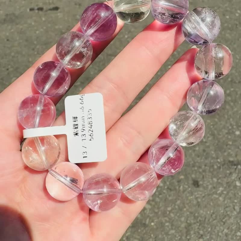 收藏级冰种萤光紫锂辉13.7-13.9mm66.66g提高睡眠缓解焦虑自用级 - 手链/手环 - 水晶 紫色