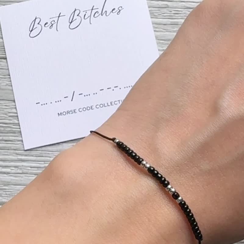 Best Bitches 摩斯密码手绳 | 幽默祝福 隐藏消息手链 | 香港手作 - 手链/手环 - 其他材质 黑色