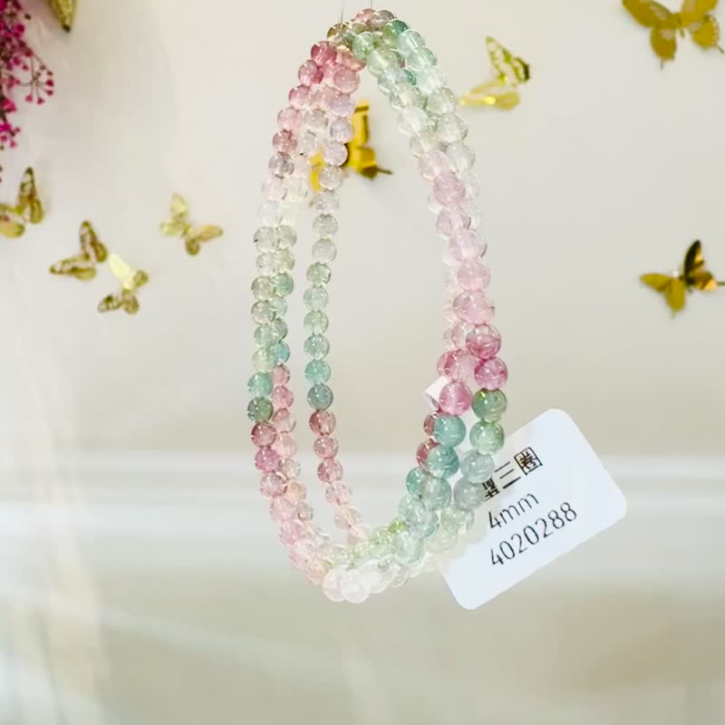 人间小彩虹人鱼色天然浓色碧玺三圈4mm水晶旺夫石高频率电气石 - 手链/手环 - 水晶 多色