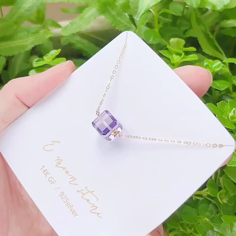 让思绪慢慢静下来 /   顶级切工 紫水晶方糖 全净透体项链 14K - 锁骨链 - 水晶 紫色