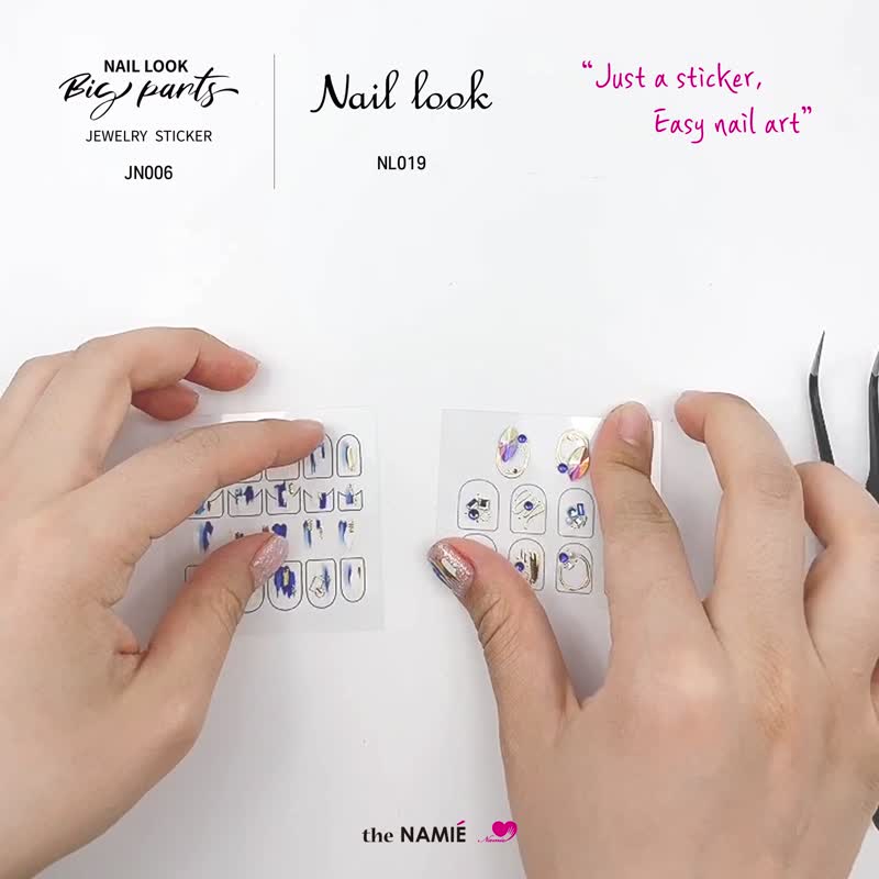 【 DIY 美甲】Nail Look Big Parts 宝石美甲艺术贴纸 午夜蓝 - 指甲油/指甲贴 - 宝石 金色