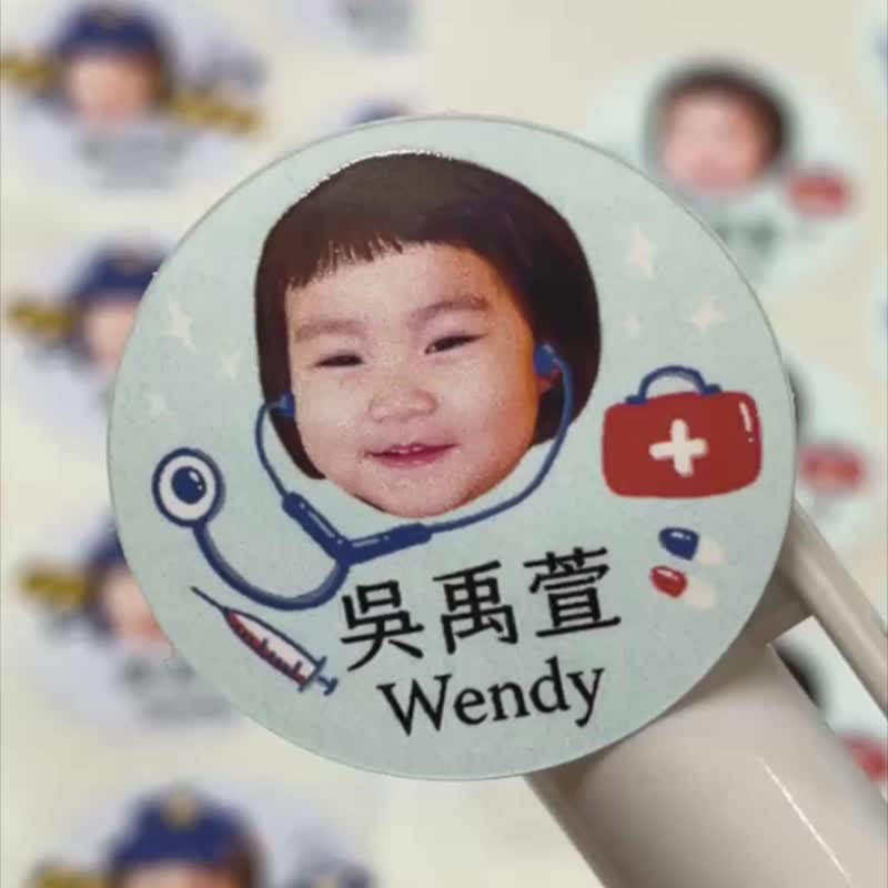 【TSHUBI玩设计】定制化 防水姓名贴 圆型 92小张 可选2种 - 贴纸 - 纸 