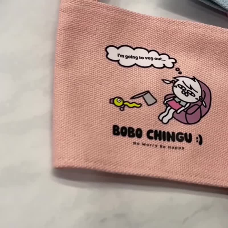 BOBO CHINGU :) 彩色饮料提袋【3色优惠】全包价499 杯套  环保 - 随行杯提袋/水壶袋 - 纸 多色