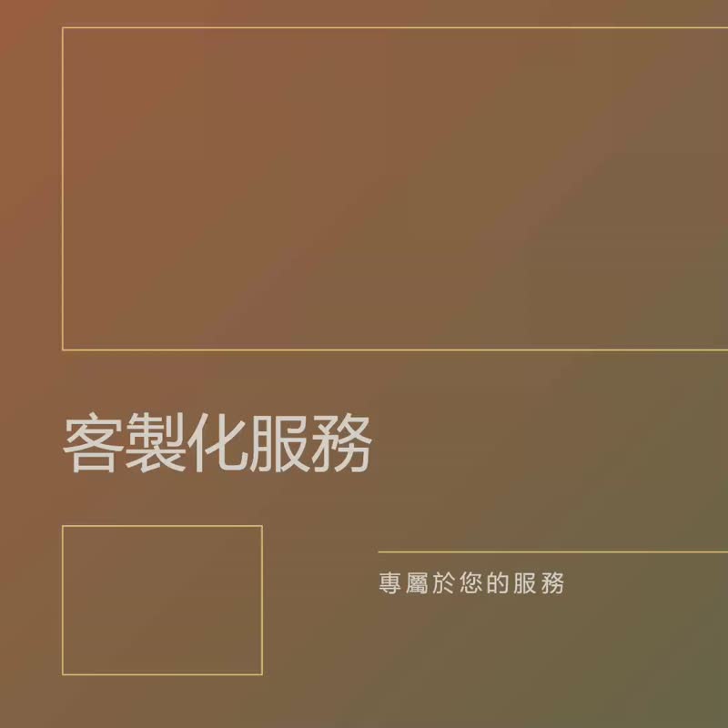 【BE youself】个性化手工编织挂绳_挂包包_挂手机_口罩绳 - 挂绳/吊绳 - 棉．麻 多色