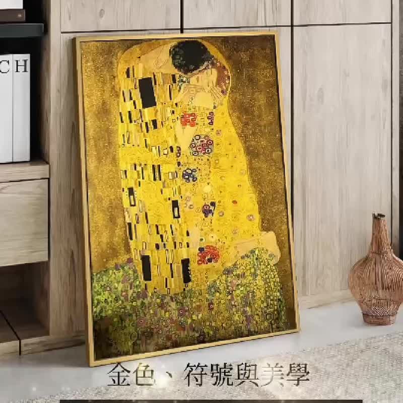 克林姆_吻(方) - 克林姆系列挂画/吻/几何挂画/艺术挂画/装饰挂画 - 海报/装饰画/版画 - 棉 金色