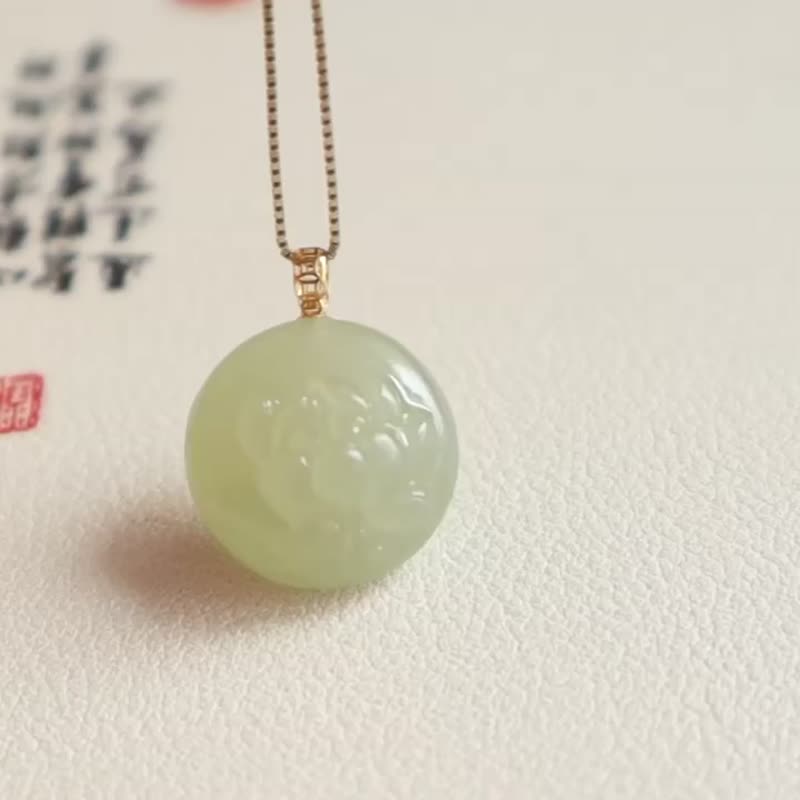 18K金镶嵌天然和田玉雕花圆牌吊坠冰底晴水料和田玉吊坠 七夕礼物 - 项链 - 玉石 