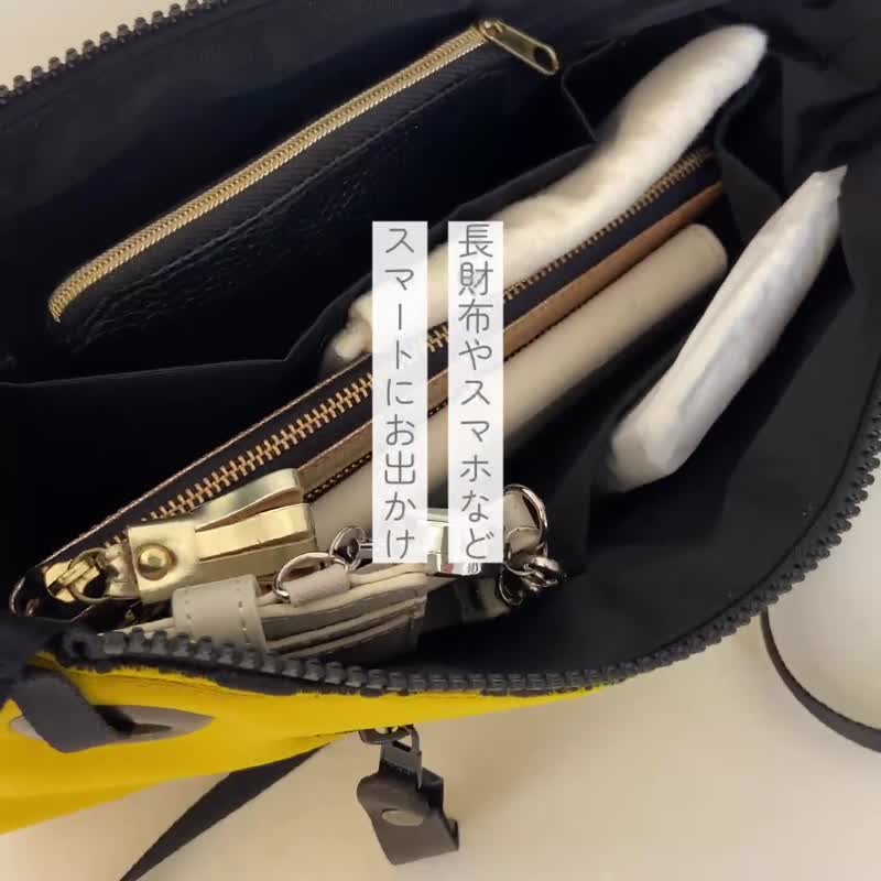 仿氯丁橡胶材质 轻巧斜背包 任选6色 适合旅行与休闲 - 侧背包/斜挎包 - 其他材质 黑色
