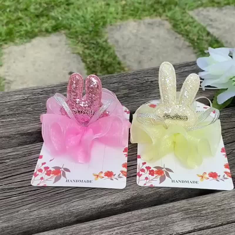 G1-宝宝儿童幼儿婴儿发夹-发夹发束发箍发带 闪闪兔兔 - 婴儿饰品 - 其他材质 多色