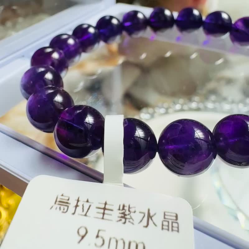 小精品浓色紫水晶9.5mm25.35g着名智慧之石贵人缘广结人缘 - 手链/手环 - 水晶 紫色