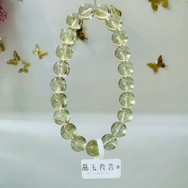 稀有品种利比亚黑金蓝针陨石9.5-9.8mm22.48g财富引流器事业招财 - 手链/手环 - 半宝石 黄色