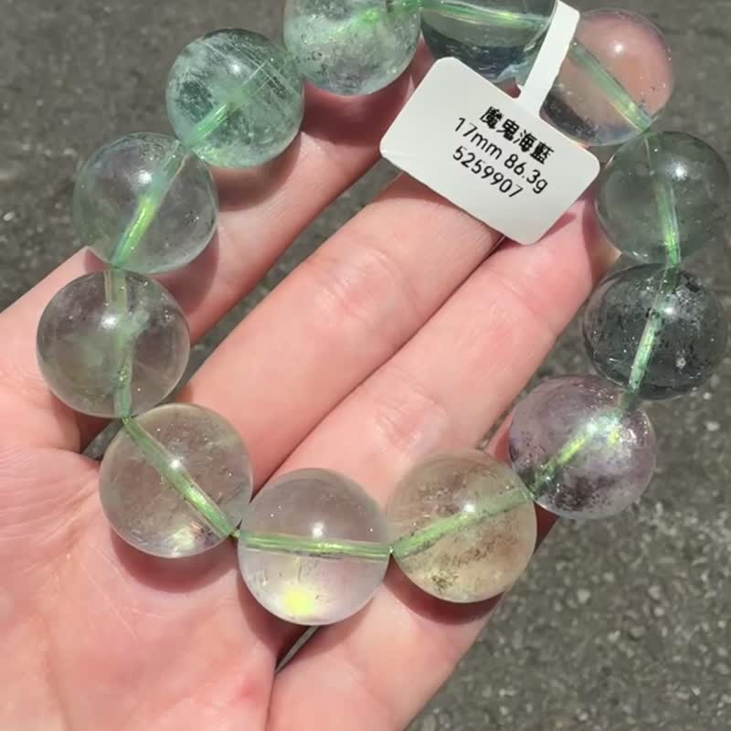 魔鬼蓝绿海蓝宝大珠17mm86.3g金属光泽冥想水晶首选释放压力 - 手链/手环 - 水晶 蓝色