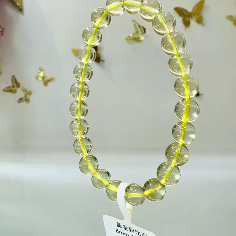 收藏透体玻璃透黄金利比亚陨石8mm14.30g财富引流器事业招财 - 手链/手环 - 半宝石 黄色