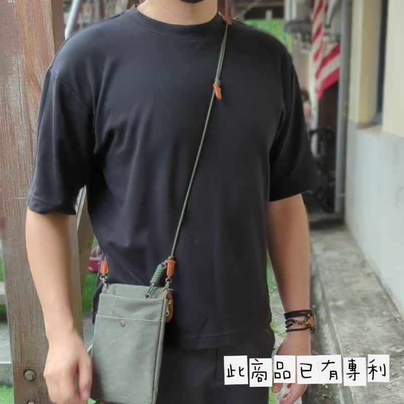 独家设计 × 质感手作  Hang-on旅行手机系能包-超值版 - 侧背包/斜挎包 - 棉．麻 