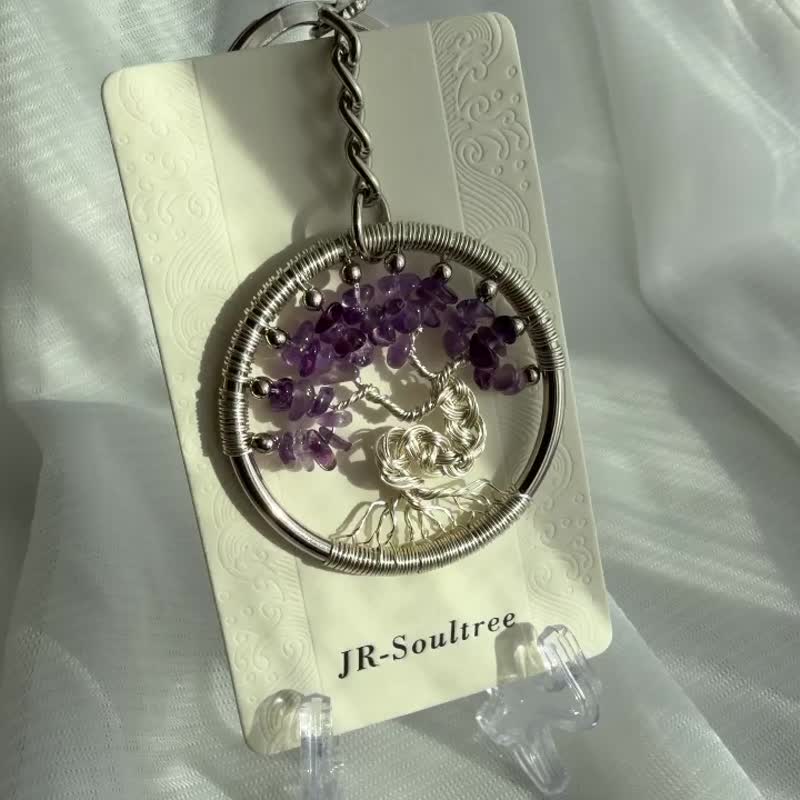 紫罗兰梦境 丨紫水晶 水晶生命树 吊饰/钥匙 开运 礼物 母亲节 - 钥匙链/钥匙包 - 宝石 紫色