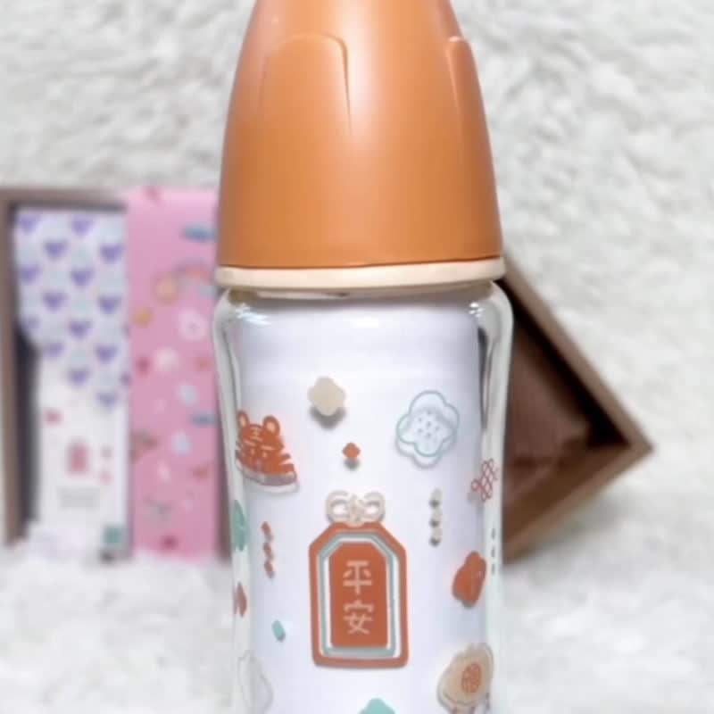 【定制】 平安小礼盒 - 奶瓶+围兜+纯棉万用巾 满月礼盒弥月礼盒 - 满月礼盒 - 玻璃 橘色