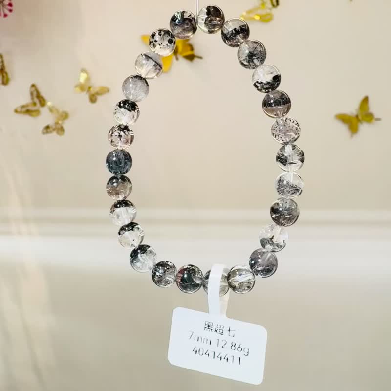 天然黑超七7mm12.86g水晶七轮骨干透体多矿闪片高频率磁场水晶 - 手链/手环 - 水晶 黑色