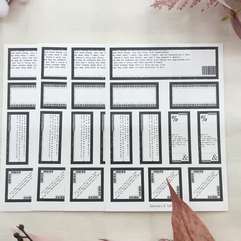 ToPeJournal-黑色条码方形标签贴纸 4入组 - 贴纸 - 纸 