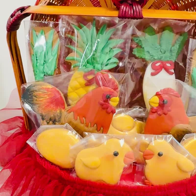 带路鸡好起家 糖霜饼干篮 - 手工饼干 - 新鲜食材 