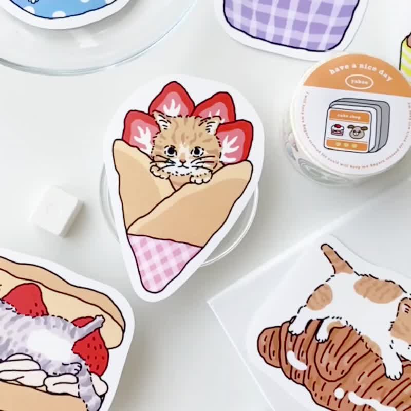 开心动物园大贴纸六代-10款图案/防水贴纸 - 贴纸 - 纸 多色