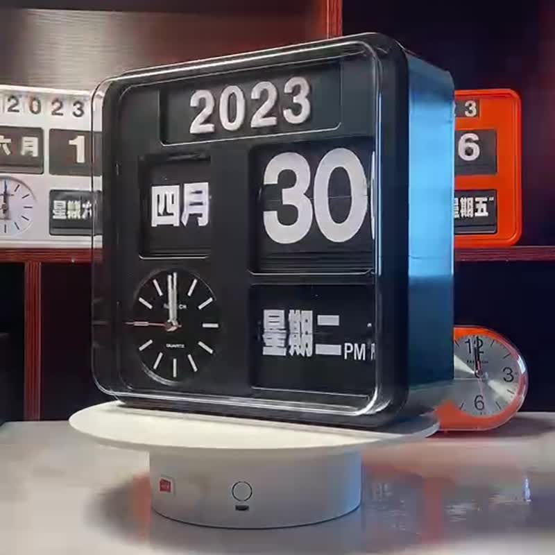 台湾Fartech 黑色24cm自动翻页钟机械时钟客厅卧室座钟 - 时钟/闹钟 - 塑料 