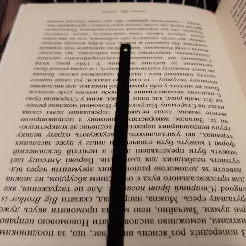 金属书签 斯堪地那维亚鸟，送给朋友的小巧阅读礼物 - 书签 - 其他金属 红色