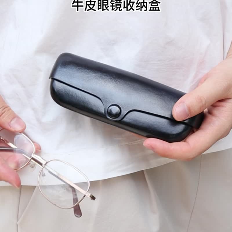真皮眼镜包便携眼镜盒抗压塑形太阳镜收纳袋男女近视眼镜保护套 - 眼镜盒/眼镜布 - 真皮 多色