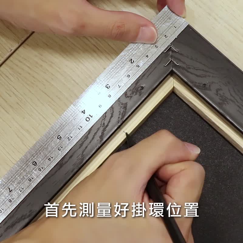 大型单孔D型挂环 - 五金挂环/画框/相框/挂勾/吊勾/快速发货/挂画 - 零件/散装材料/工具 - 其他金属 多色