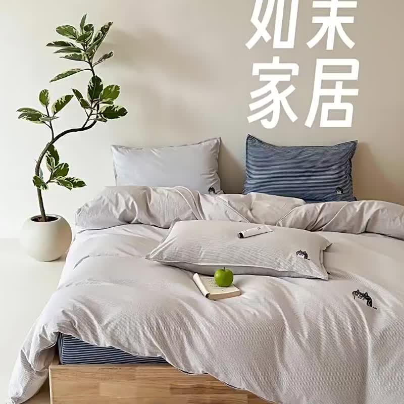 條紋喵 枕套+被套兩件組 單人雙人原創手繪貓咪40支純棉 床包另購 - 寝具 - 棉．麻 蓝色