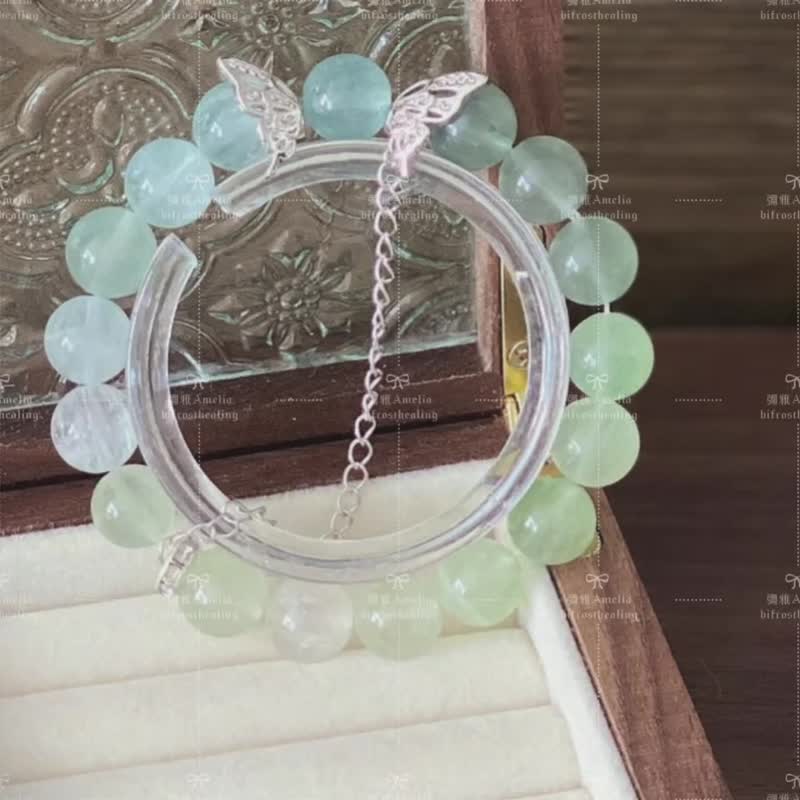 踏莎行 • 端午丨灌注天使灵气高品葡萄石手串丨弥雅原创设计 - 手链/手环 - 水晶 绿色