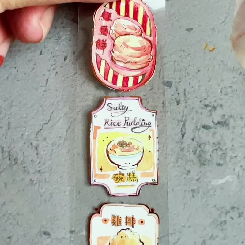 猫的低语亮面PET胶带/烫立体玫瑰金/自带离型纸 - 纸胶带 - 塑料 多色