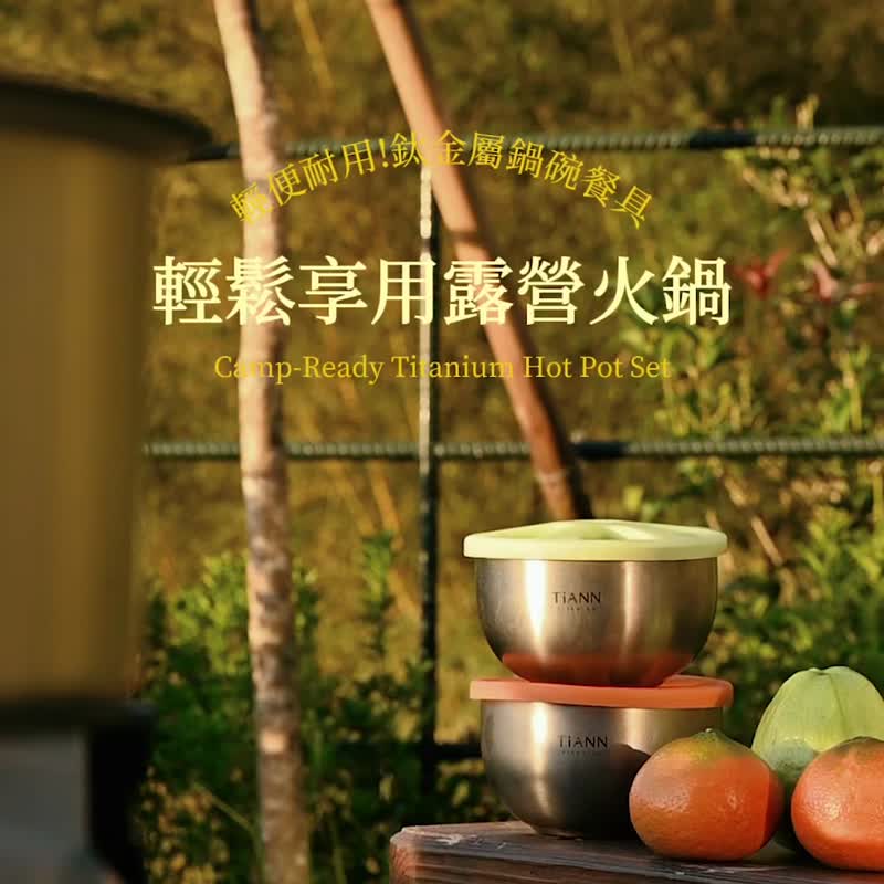硅胶碗盖1入 (3色可选) - 碗 - 硅胶 多色