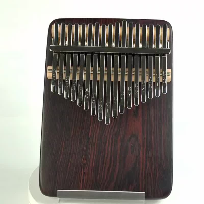 国王木拇指琴/17音拇指琴/KALIMBA - 吉他/乐器 - 木头 咖啡色