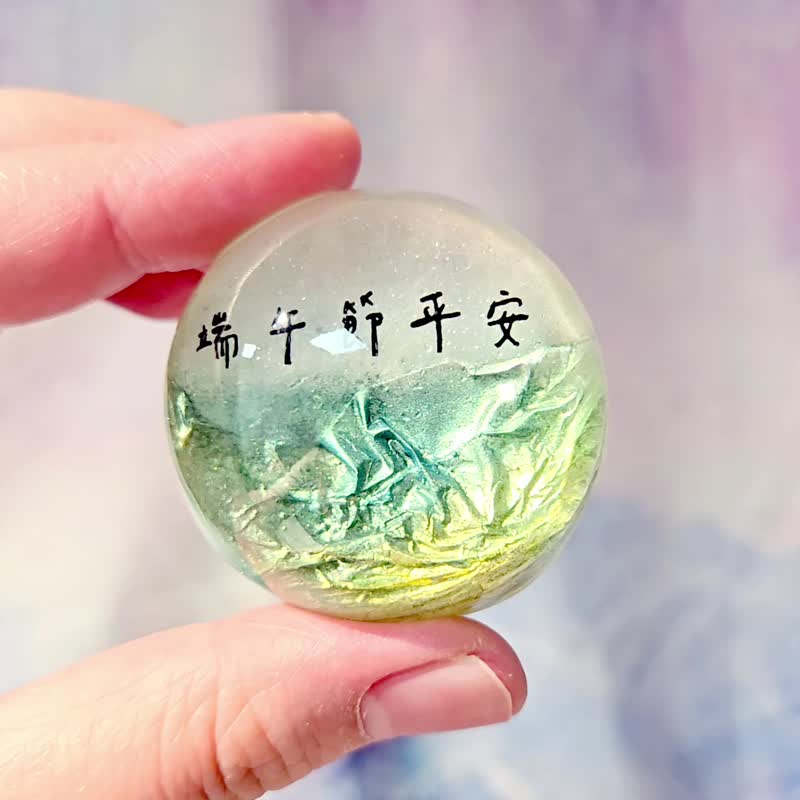 【艺术肥皂-端午文字款】定制•快速出货•礼物•端午节•粽子 - 肥皂/手工皂 - 其他材质 多色