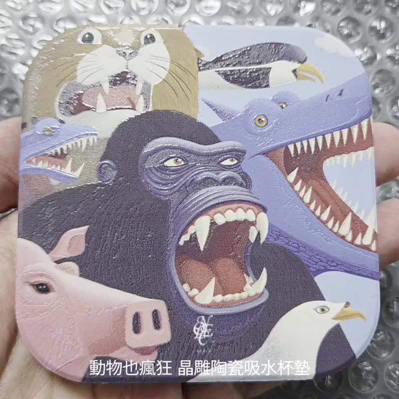 动物也疯狂 晶雕陶瓷吸水杯垫 - 杯垫 - 陶 黑色